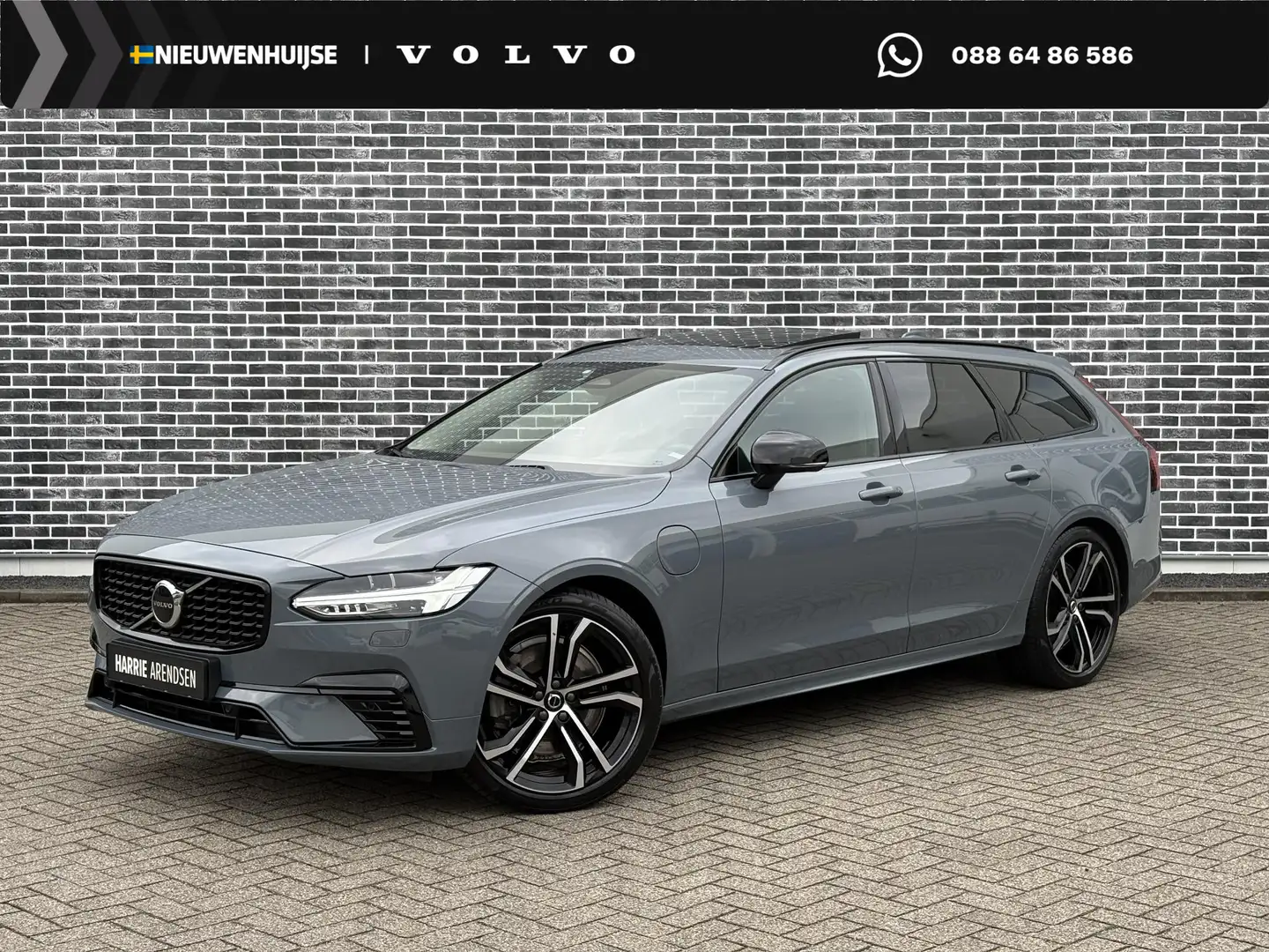 Volvo V90 T6 Aut. Plug-in hybrid AWD Plus Dark | Panoramadak Grijs - 1