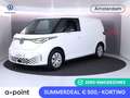 Volkswagen ID. Buzz Cargo 77 kWh Volkswagen ID. Buzz Cargo L1H1 77 kWh | Tre Blanc - thumbnail 1