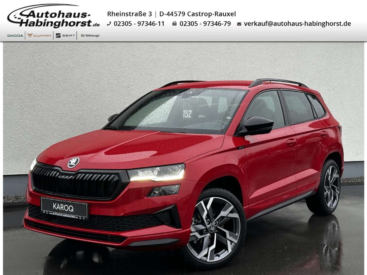Skoda Karoq 2026