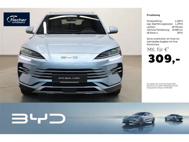 BYD Seal U Boost