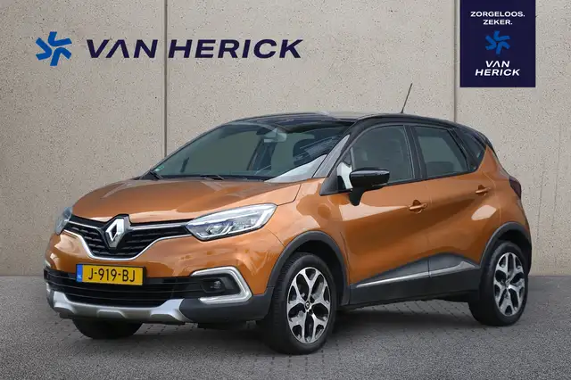 2017 Renault Captur in Orange for sale
