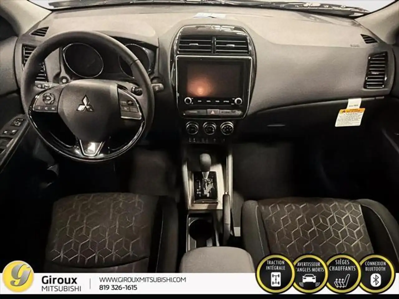 Mitsubishi RVR снимка Mitsubishi RVR