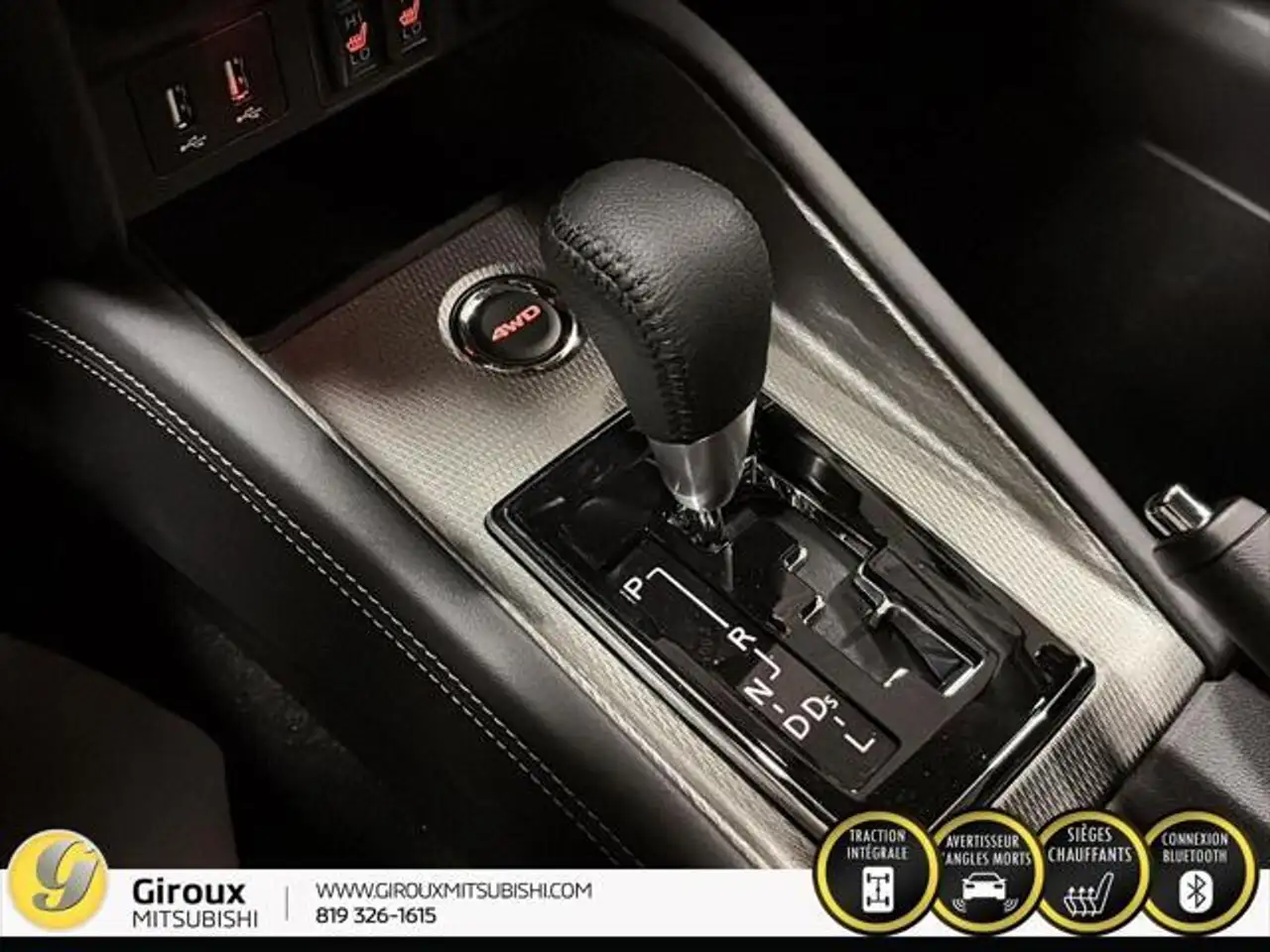 Mitsubishi RVR снимка Mitsubishi RVR