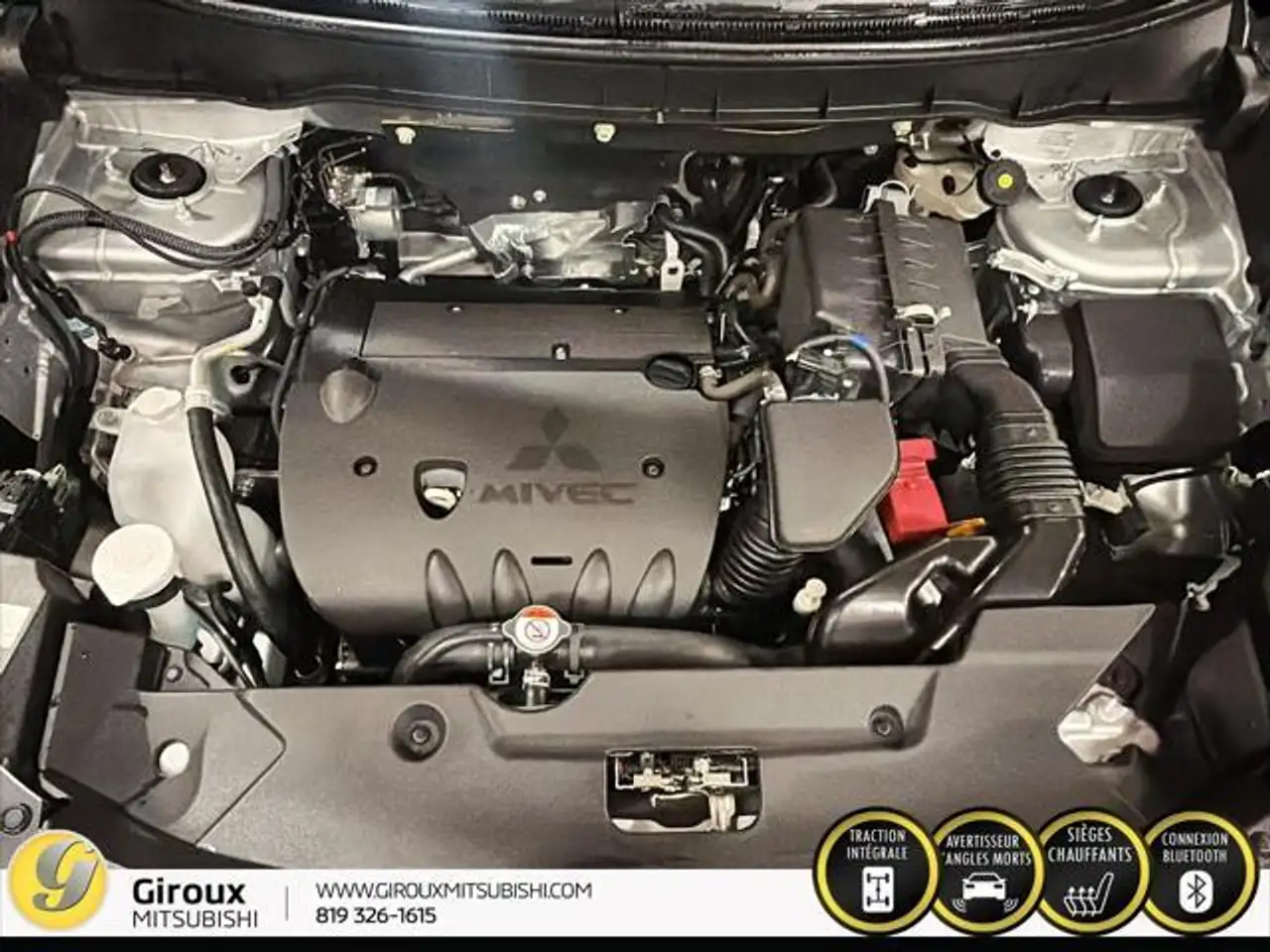 Mitsubishi RVR снимка Mitsubishi RVR