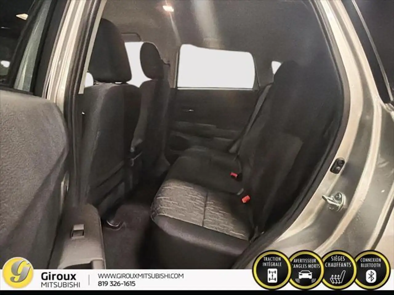 Mitsubishi RVR снимка Mitsubishi RVR