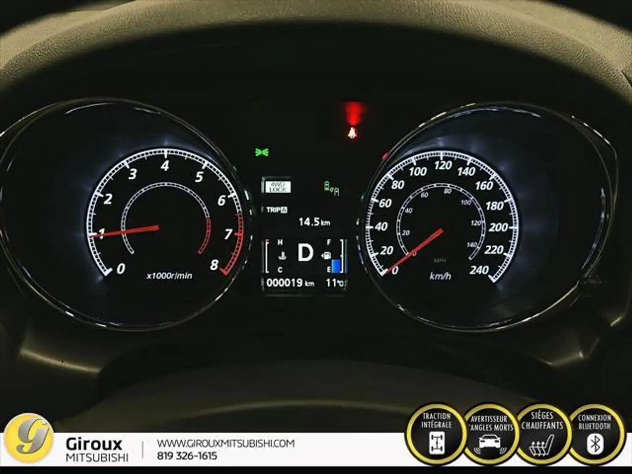 Mitsubishi RVR снимка Mitsubishi RVR