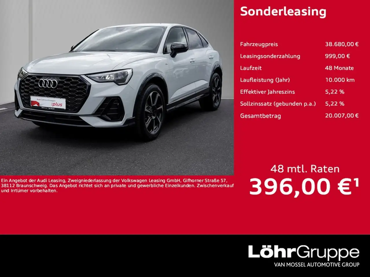 Audi Q3, фото 2