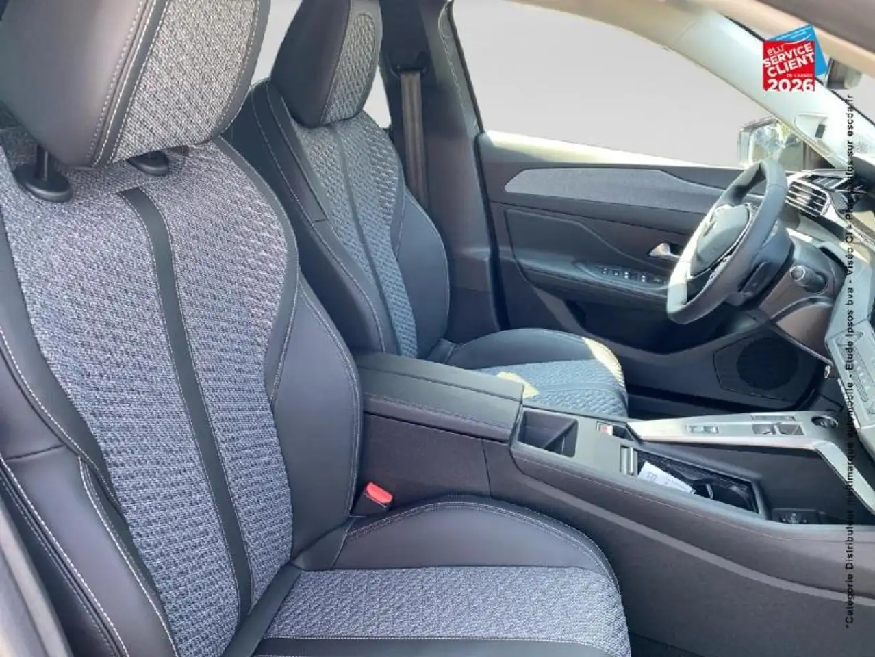Peugeot 308 2026
