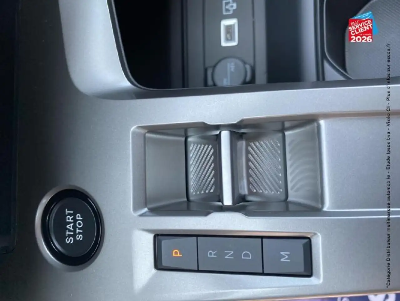 Peugeot 308 308 — photo 16