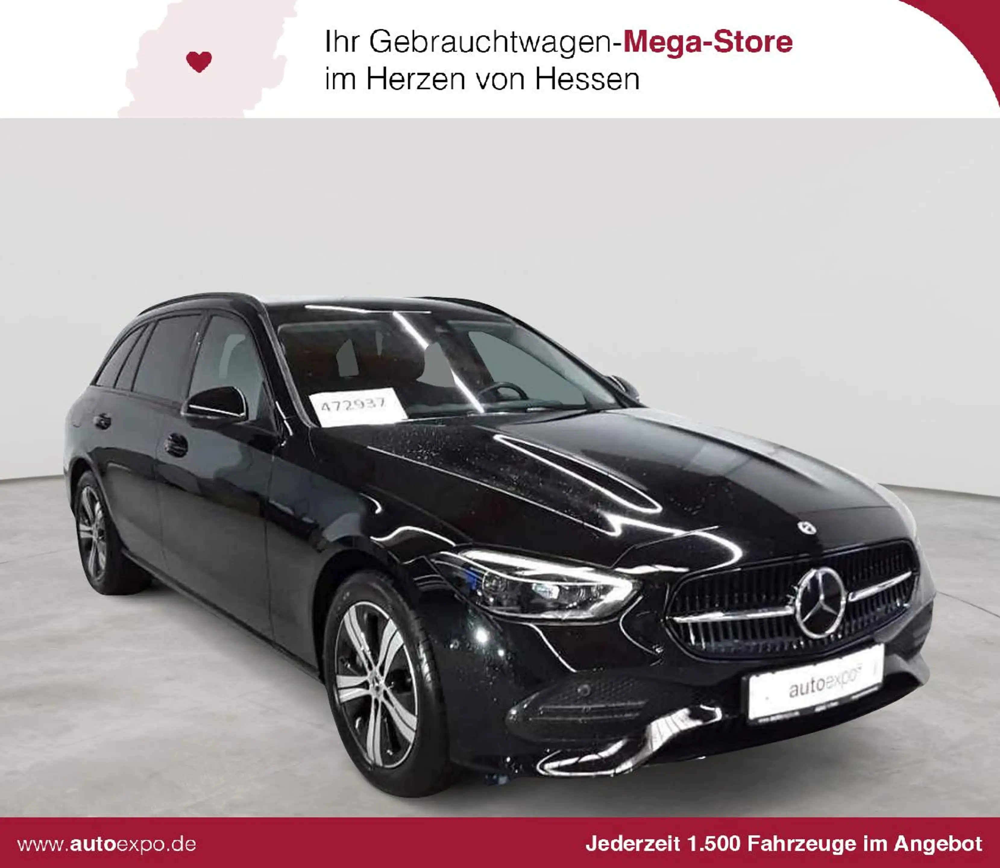 Mercedes-Benz C 300 C 300 e T-AHK Beam PANO InfotainP AssiP