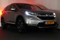 Honda CR-V 2.0 Hybrid Elegance. Adaptief Cruise, Camera, Stoe Grijs - thumbnail 3