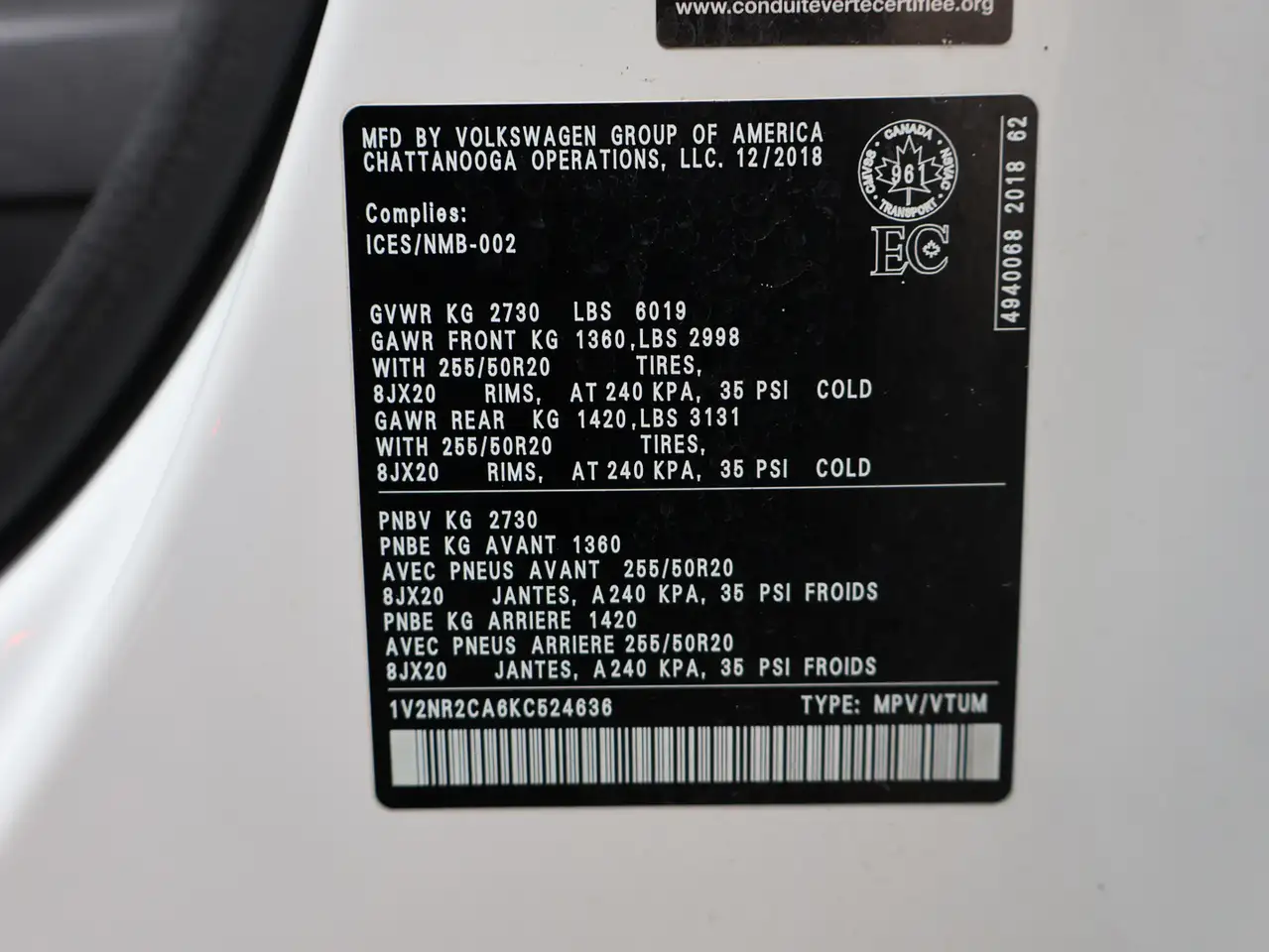 Volkswagen Atlas снимка Volkswagen Atlas