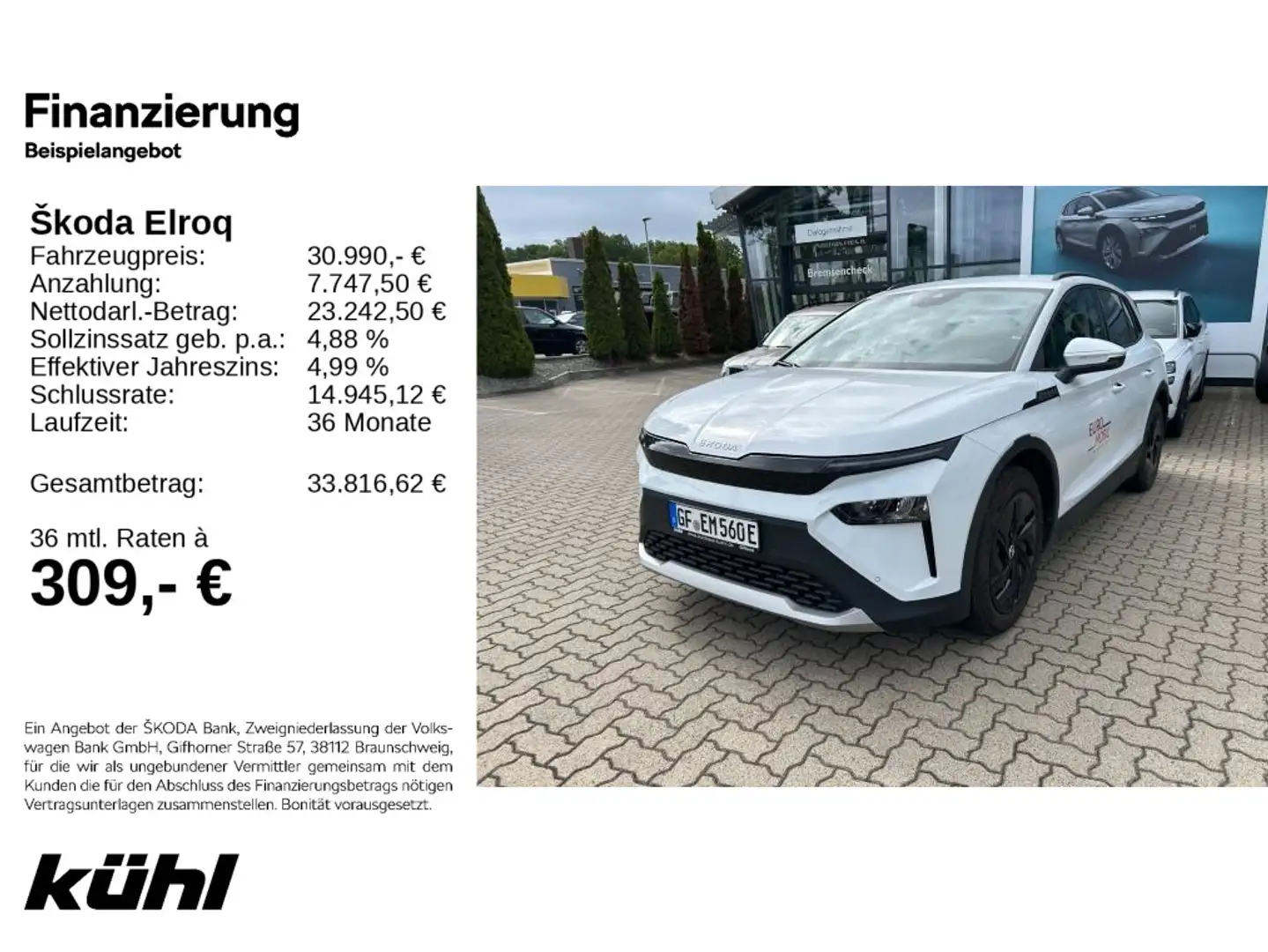 skoda elroq