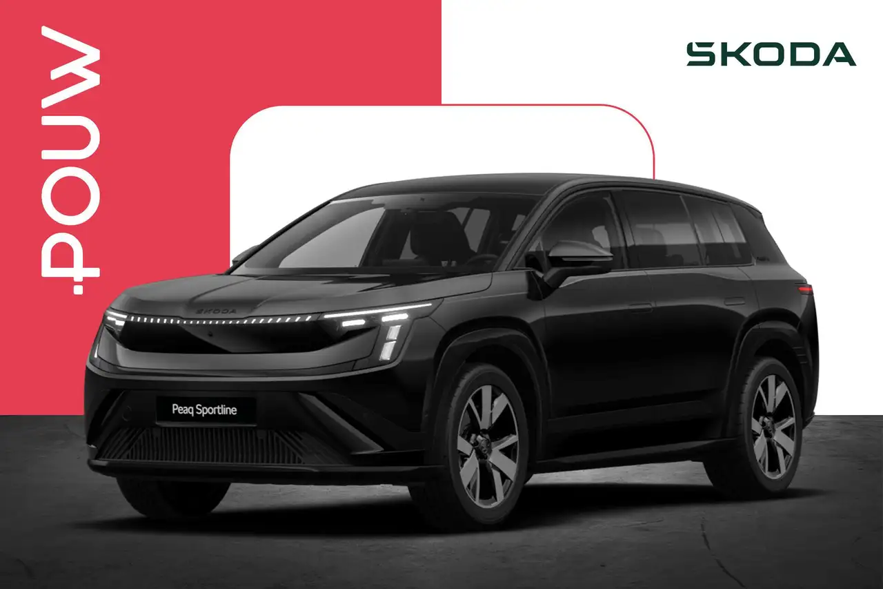 Skoda Others 2026