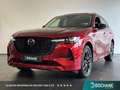 Mazda CX-60 2.5 e-SkyActiv PHEV Homura | Elektrische Trekhaak Rouge - thumbnail 1