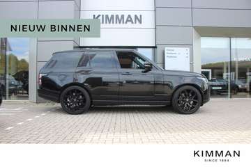 P400 MHEV Autobiography | Rear Entertainment | Sto