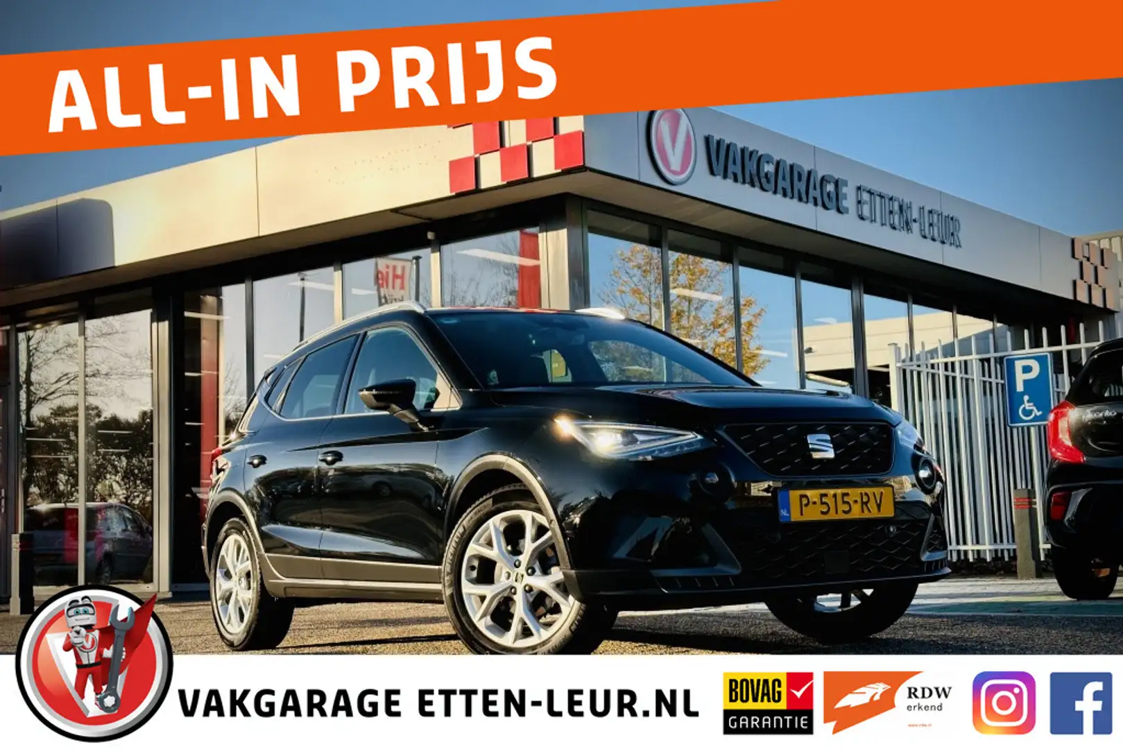 SEAT Arona 1.0 TSI FR Business Intense | CAMERA | STOELVERWAR Noir - 1