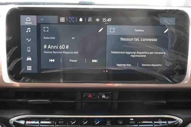 Fiat 500e view 13