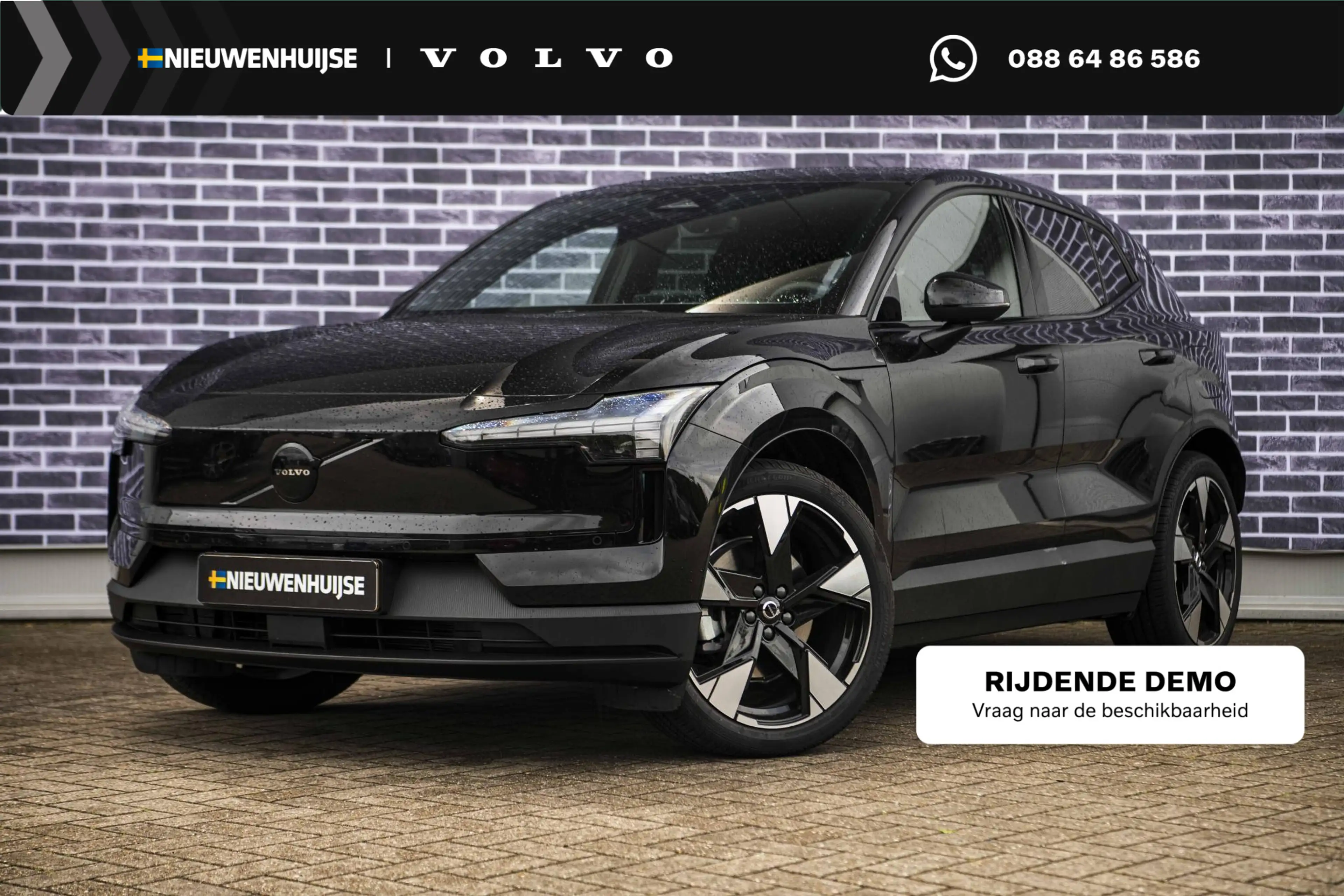 Volvo EX30 Single Motor Ext Range Ultra Black Ed Euro 69 kWh