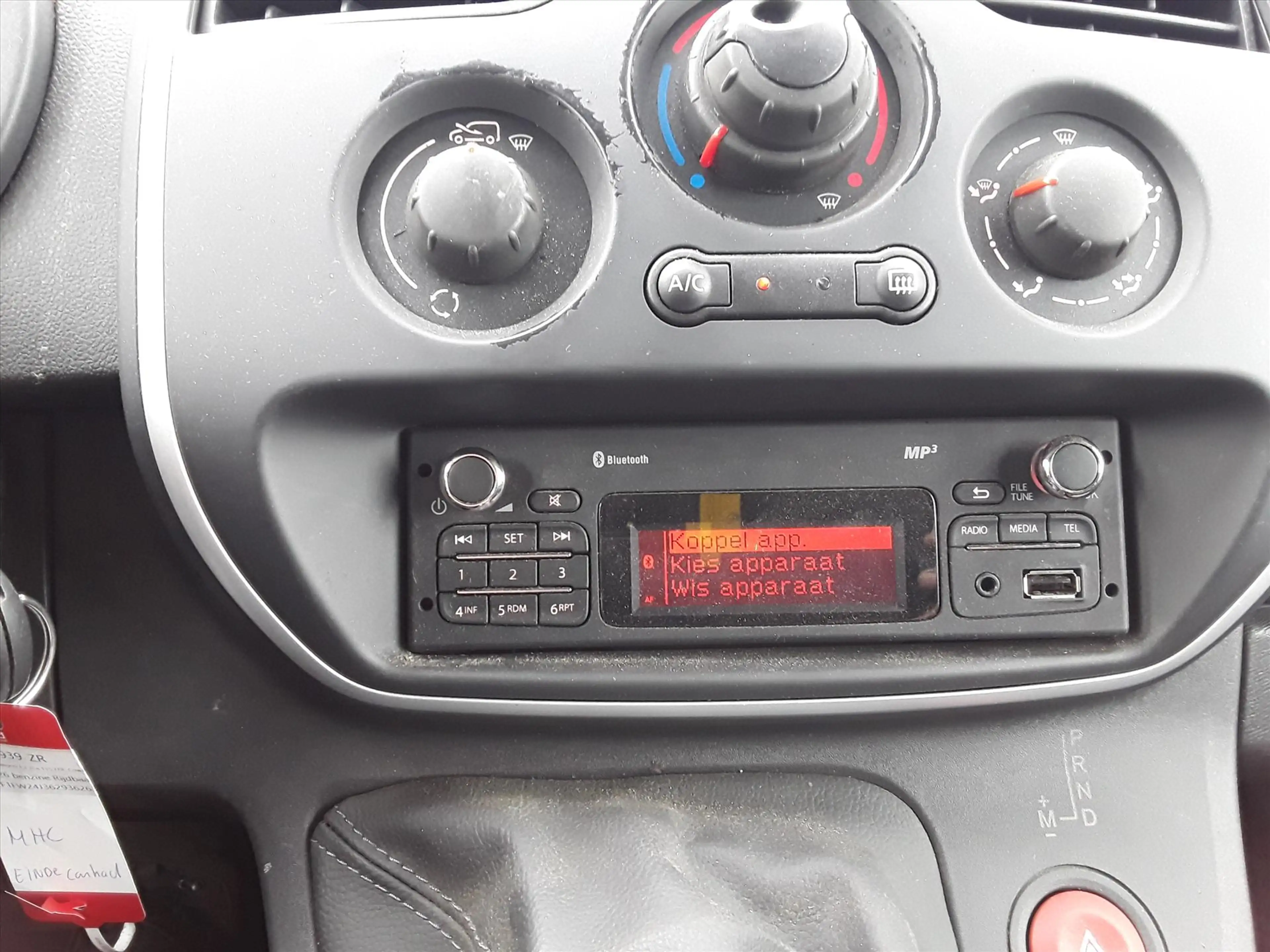 Renault Kangoo 1.2 TCe 115pk EDC Comfort Automaat ! — photo 21