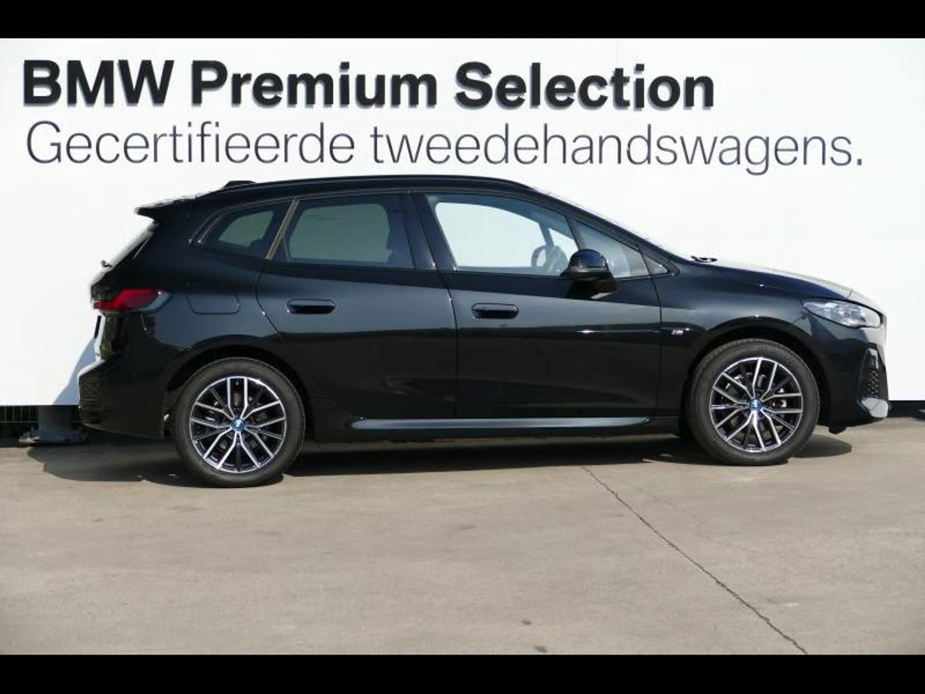 BMW 225 xDrive Active Tourer — photo 3