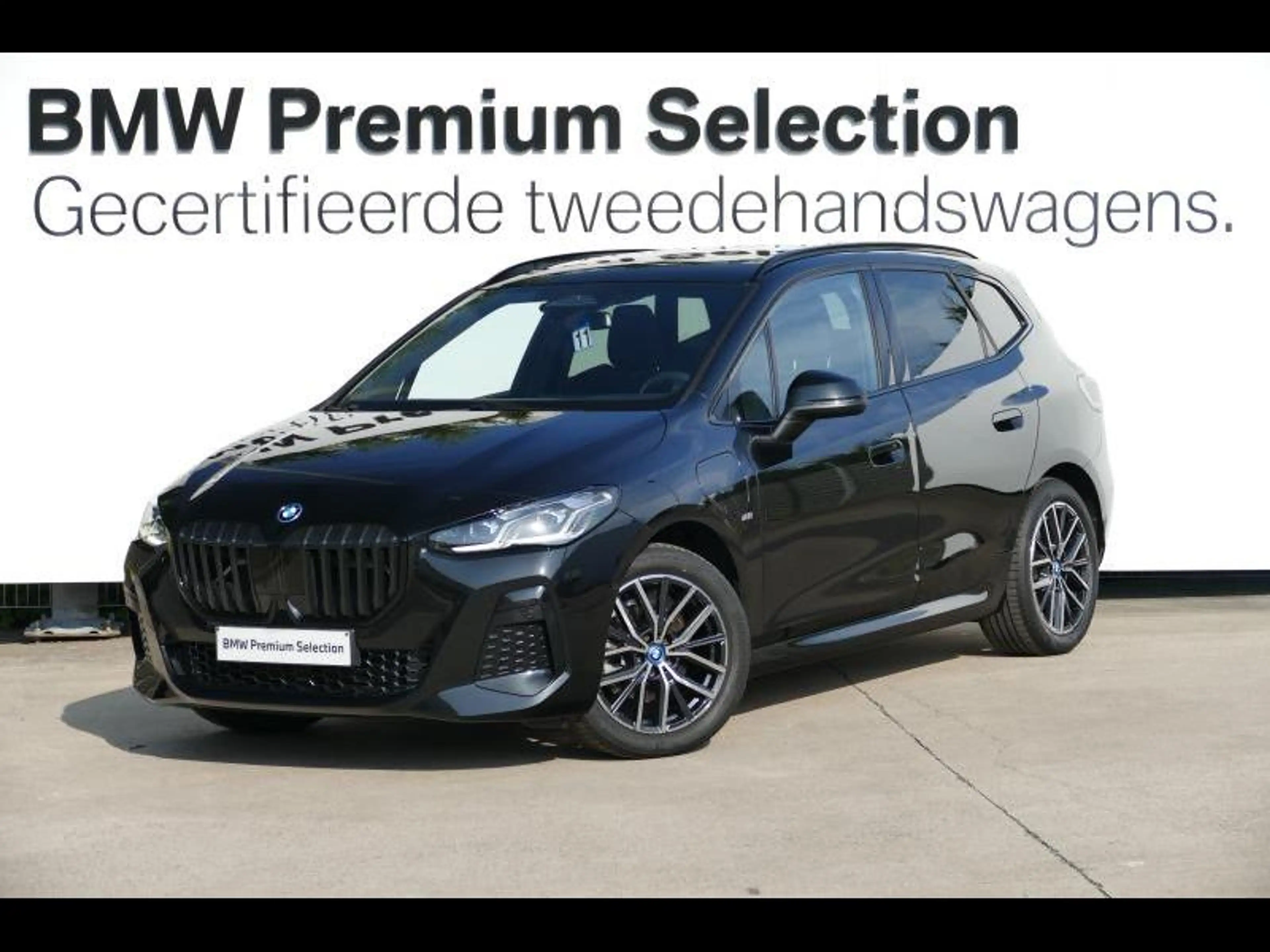 BMW 225 xDrive Active Tourer
