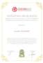 Fiat 500C 500C 1.2 Dolcevita 69cv dualogic Grigio - thumbnail 16