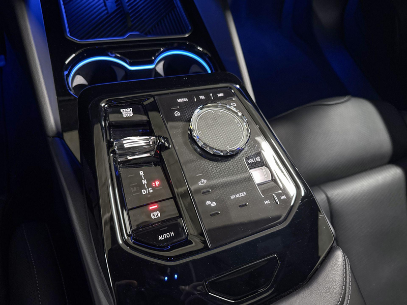 BMW 550 5 Serie Touring 550e xDrive | Bowers & Wilkins | I — photo 15