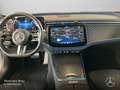 Mercedes-Benz E 220 d T AMG 360° Airmat Distr. AHK Sitzklima PTS Grau - thumbnail 13