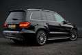 Mercedes-Benz GLS 500 4MATIC AMG / Pano / 7 Pers / B&O / Luchtvering / T Schwarz - thumbnail 4