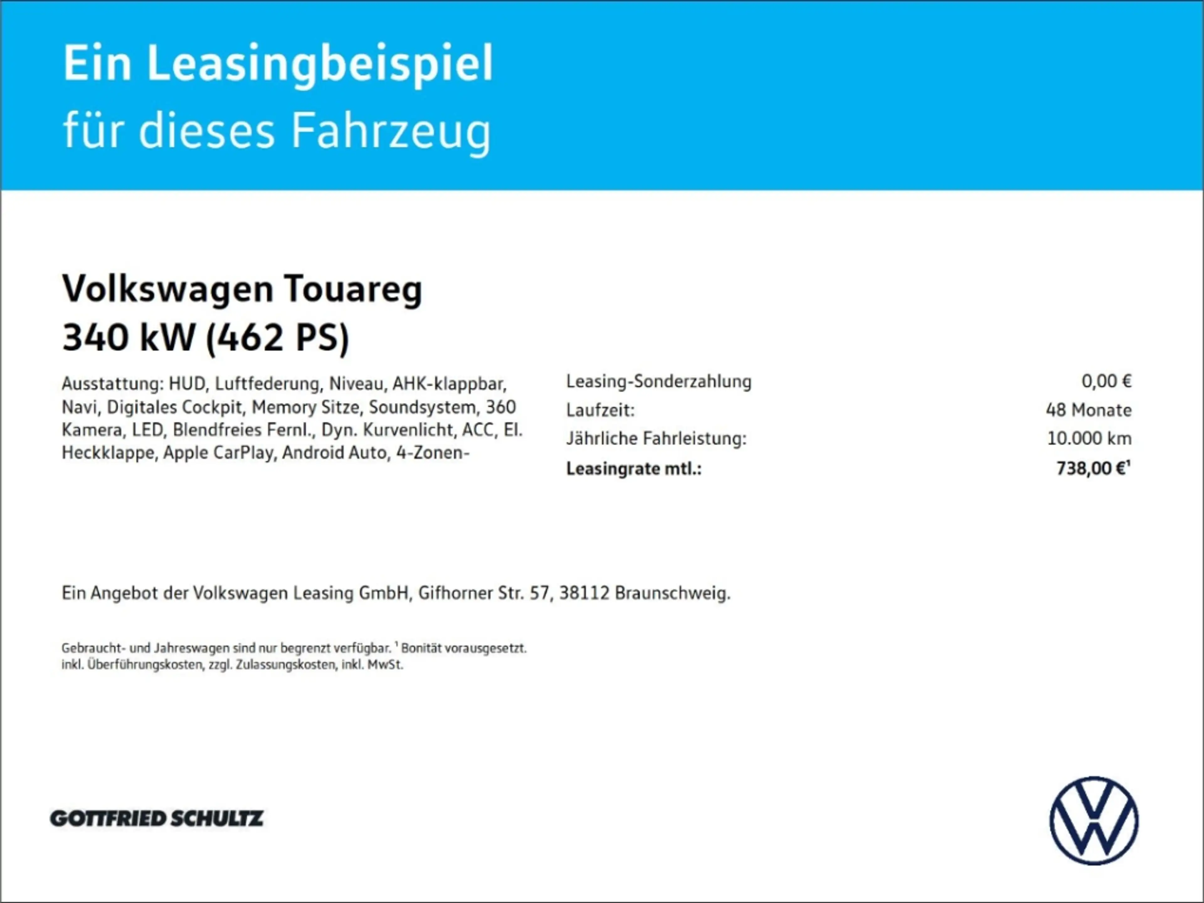 Volkswagen Touareg R 3.0 l V6 eHybrid 4Motion AHK Head-Up Navi Leder — photo 2
