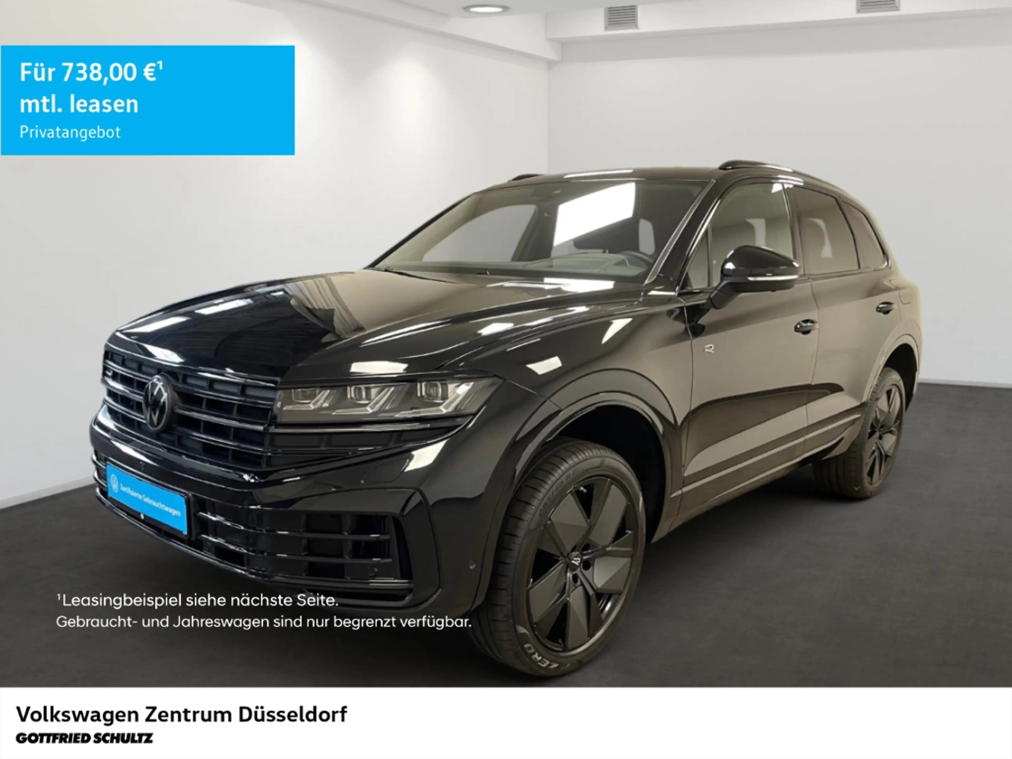 Volkswagen Touareg R 3.0 l V6 eHybrid 4Motion AHK Head-Up Navi Leder