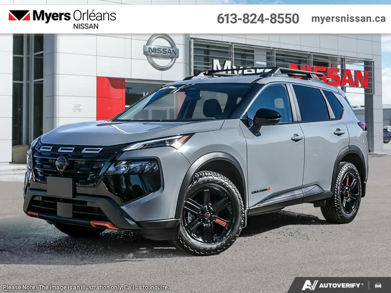 2026 Nissan Rogue