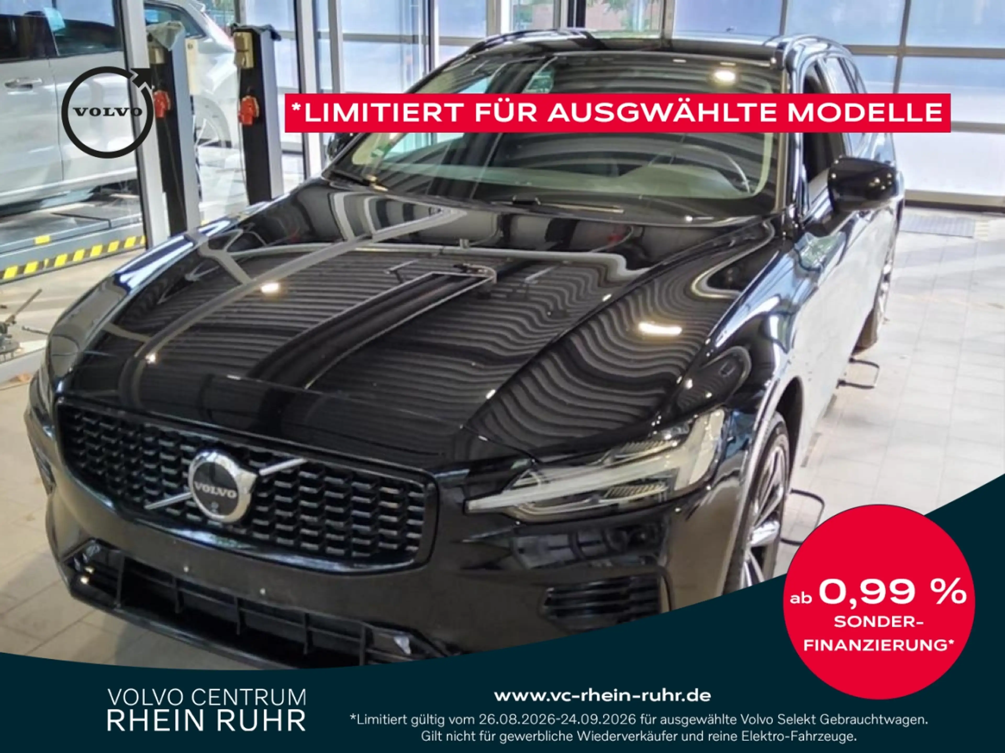 Volvo V60 T8 PLUG-IN AWD PLUS DARK FAP+HKSOUND+MET+LM+
