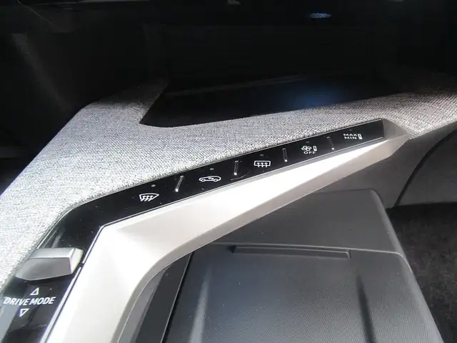 Peugeot 5008 PHEV 1956 e-DCS7 GT Aut. Ansicht 21