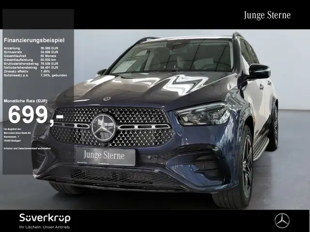 Mercedes-Benz GLE 580 4M , AMG BURM NIGHT WIDE MEMO MULTI 360