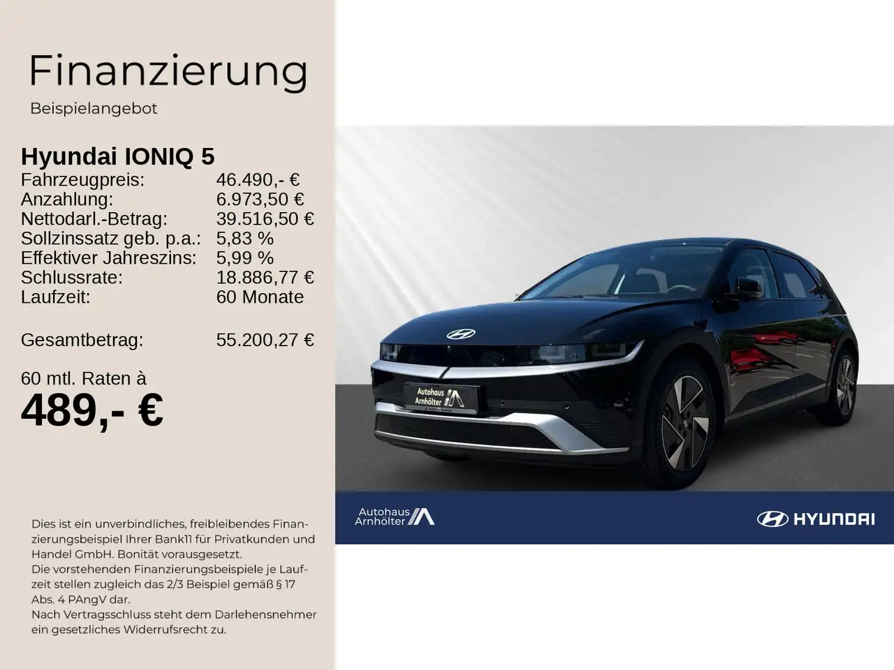 Hyundai IONIQ 5 2026