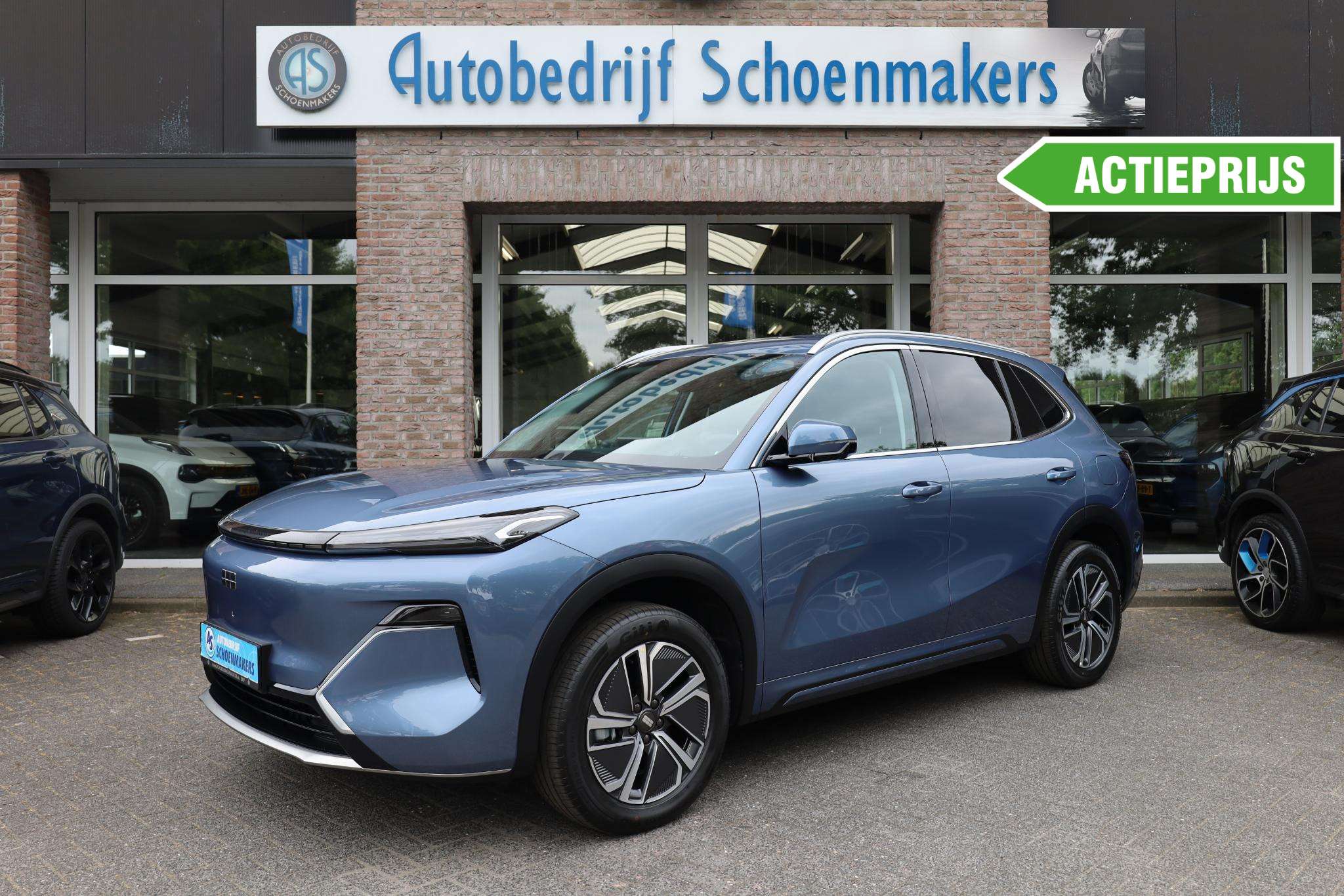 Geely Starray EM-i 2026