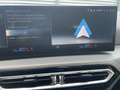BMW 218 i Coupé Aut. SPORTLINE/ACC/HIFI/WIDESCREEN/18"/... Schwarz - thumbnail 39