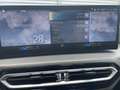 BMW 218 i Coupé Aut. SPORTLINE/ACC/HIFI/WIDESCREEN/18"/... Schwarz - thumbnail 37