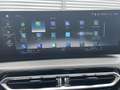 BMW 218 i Coupé Aut. SPORTLINE/ACC/HIFI/WIDESCREEN/18"/... Schwarz - thumbnail 40