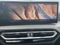 BMW 218 i Coupé Aut. SPORTLINE/ACC/HIFI/WIDESCREEN/18"/... Schwarz - thumbnail 48