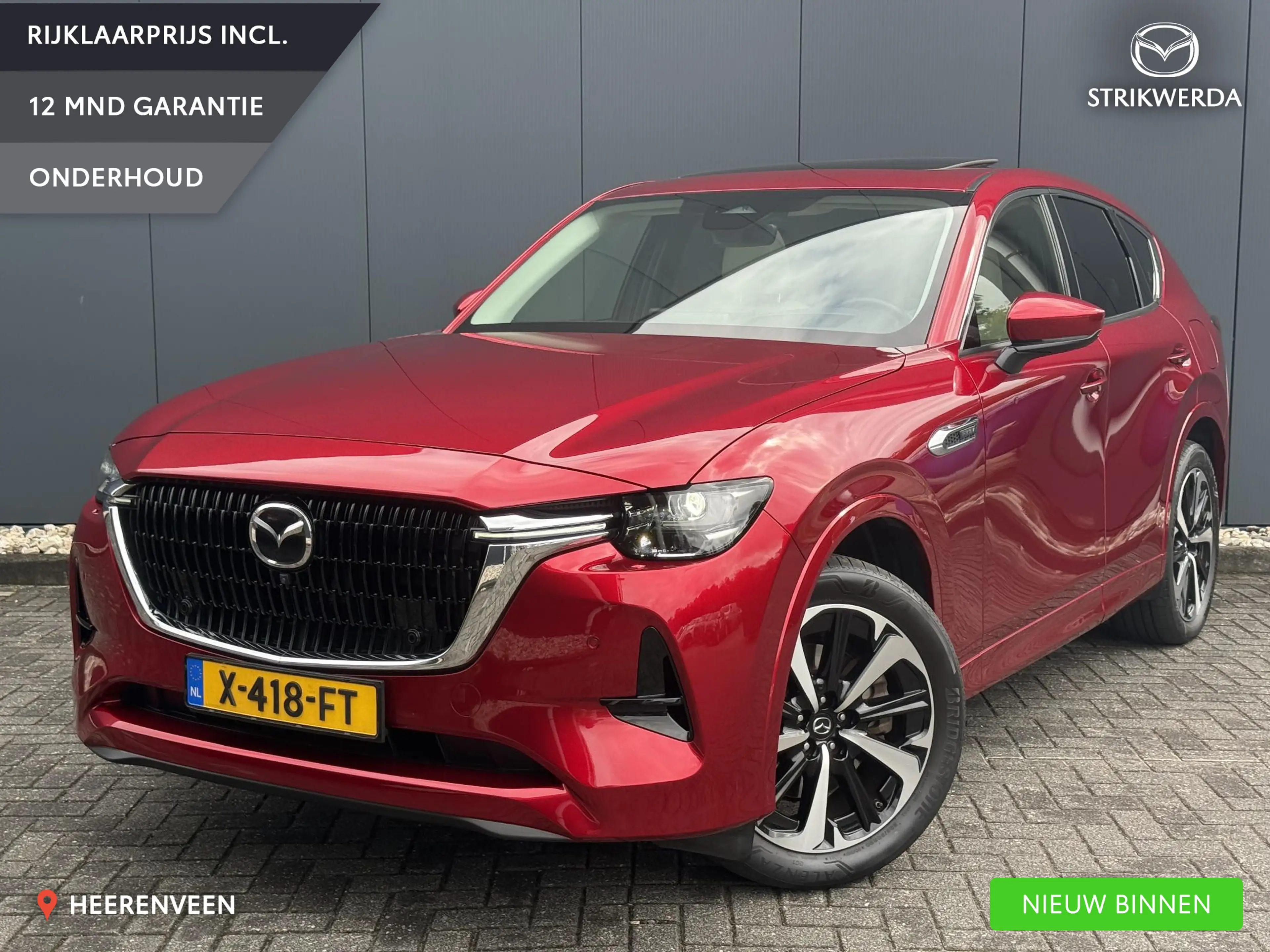Mazda CX-60 2.5 e-SkyActiv PHEV Takumi Pano | Trekhaak | 360 C