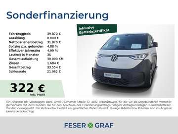 Cargo 150kW 77kWh GJR APP Connect