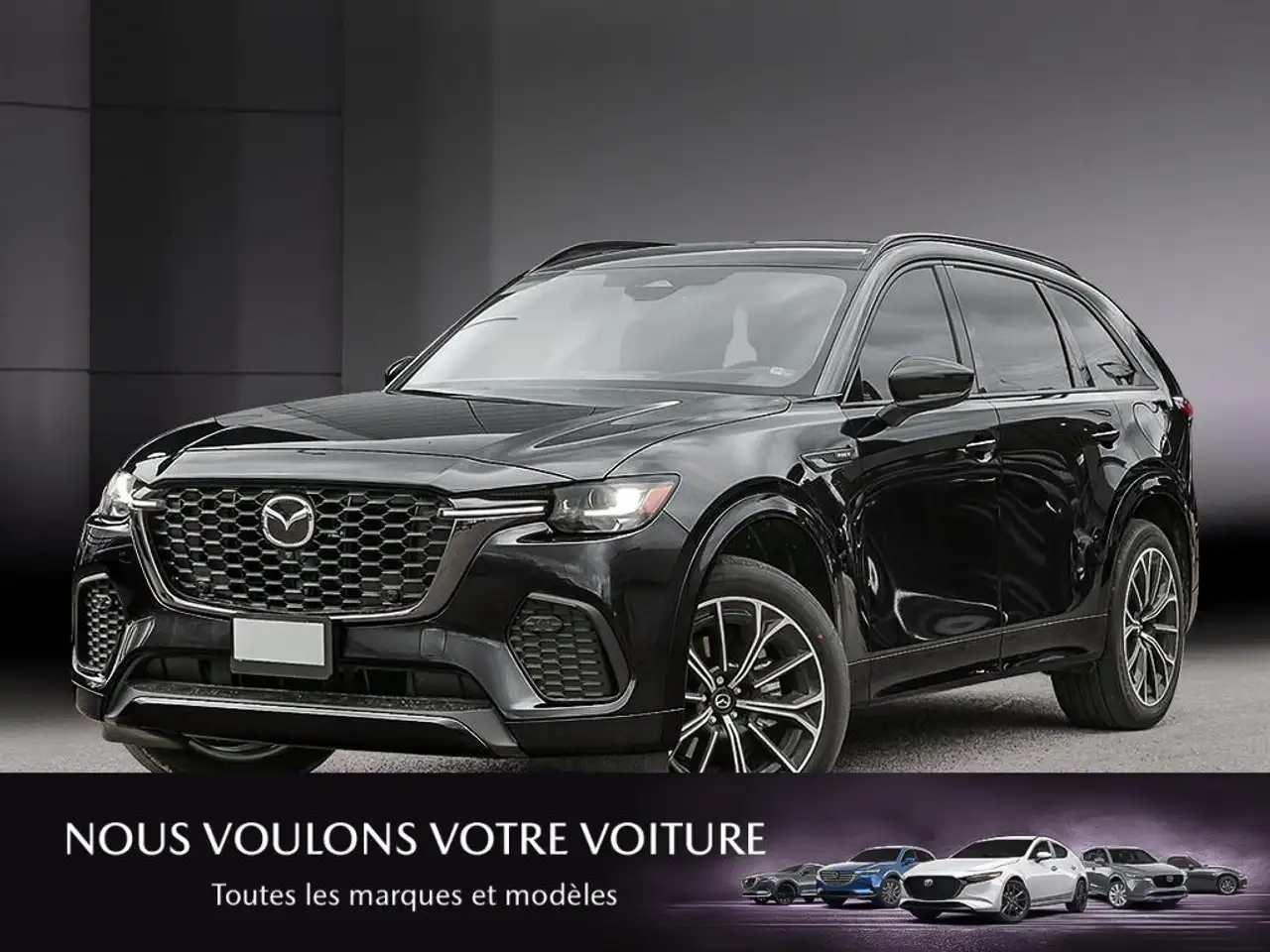 2026 Mazda CX-70 PHEV