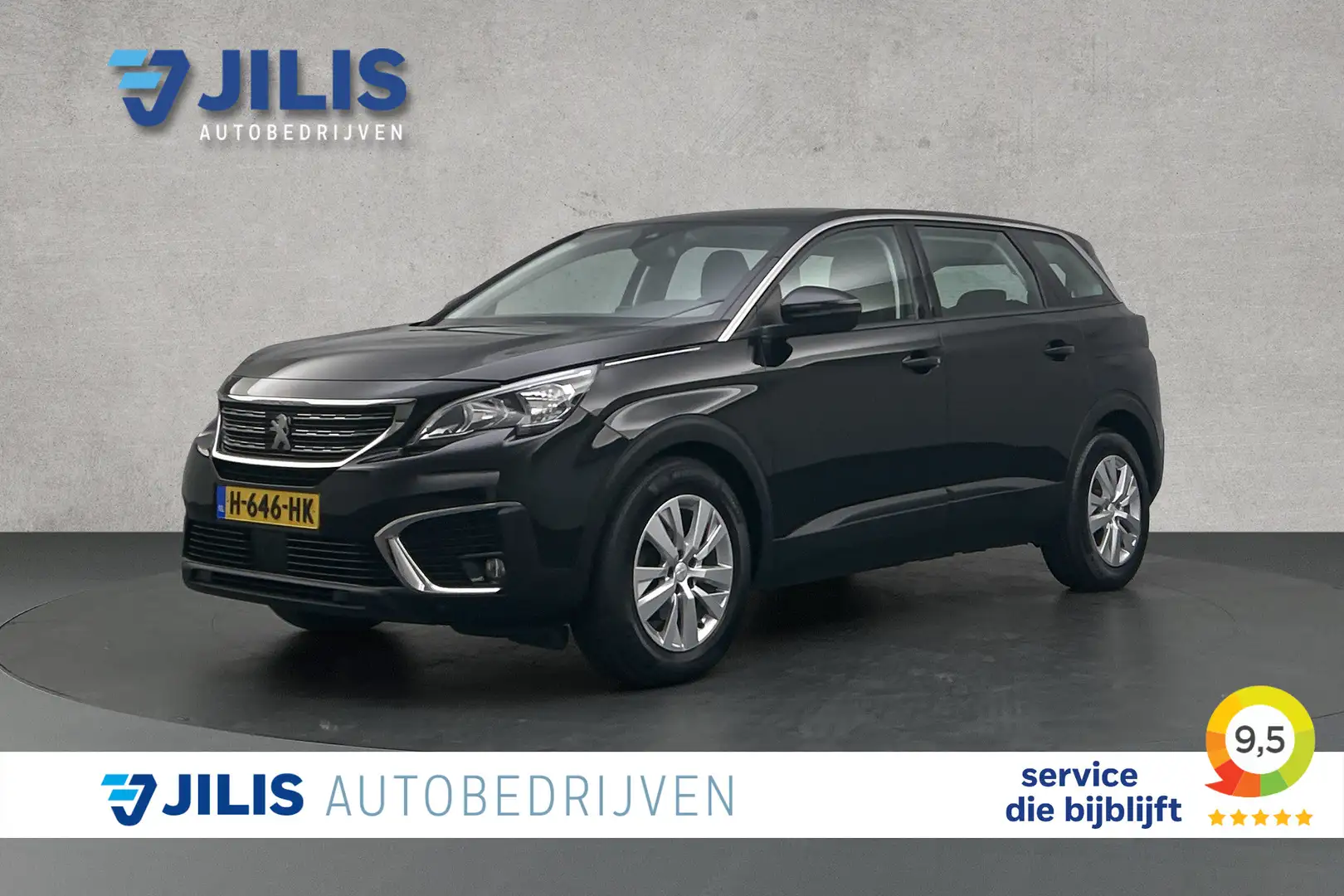 Peugeot 5008 1.2 PureTech Blue Lease Executive | Camera | Trekh Schwarz - 1