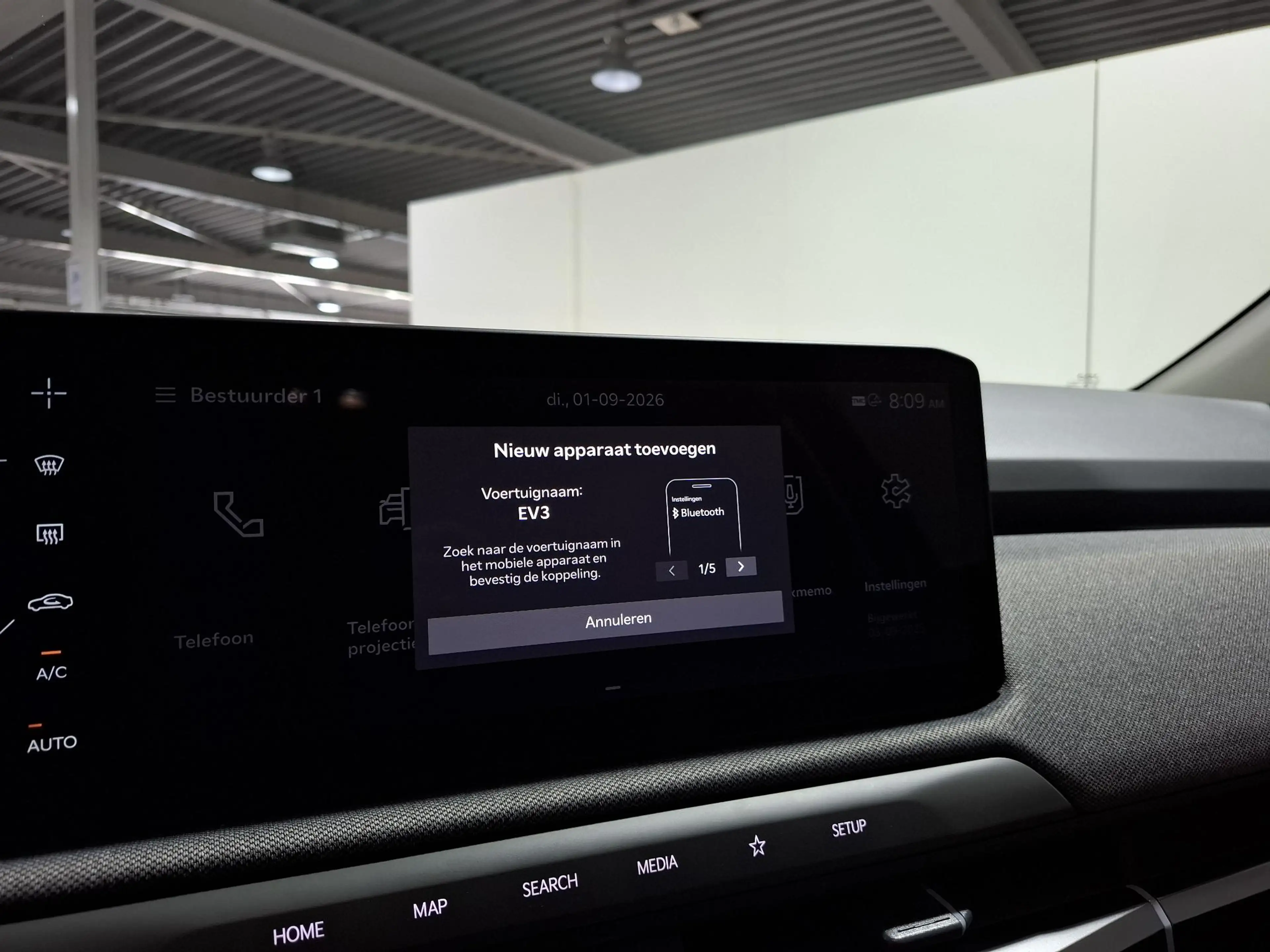 Kia EV3 Plus 81.4 kWh Stoel en Stuur verwarming, Apple Car — photo 11