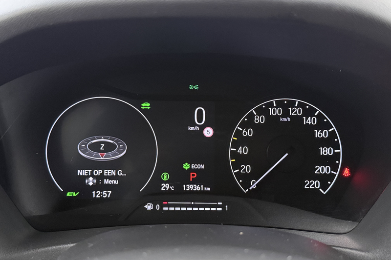Honda HR-V 1.5 120 PK Hybrid Advance Carplay Adapt. Cruise Ca — photo 22