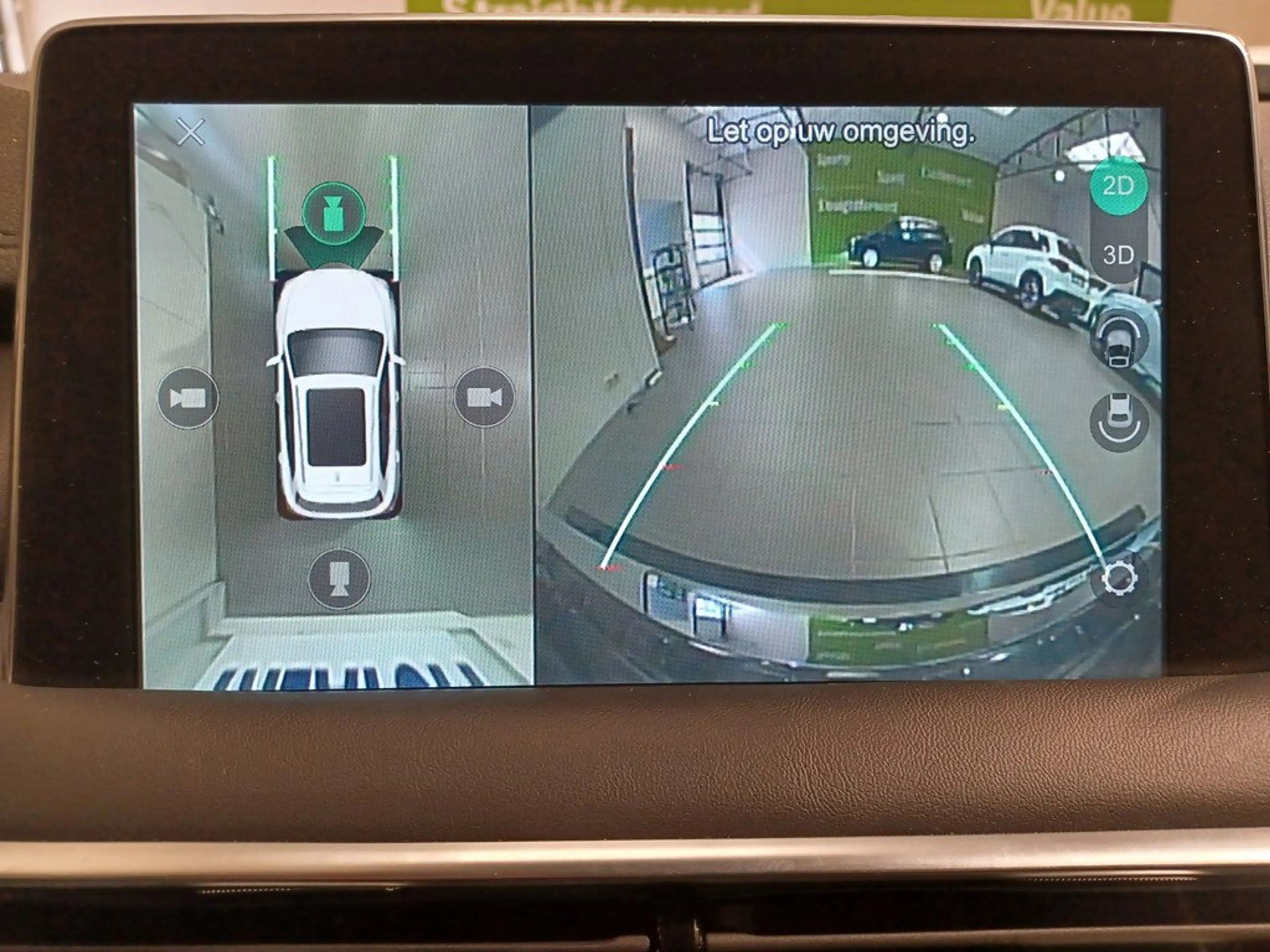 MG EHS 1,5i PHEV Luxury | ecoscore 76 | BTW aftrekbaar — photo 11