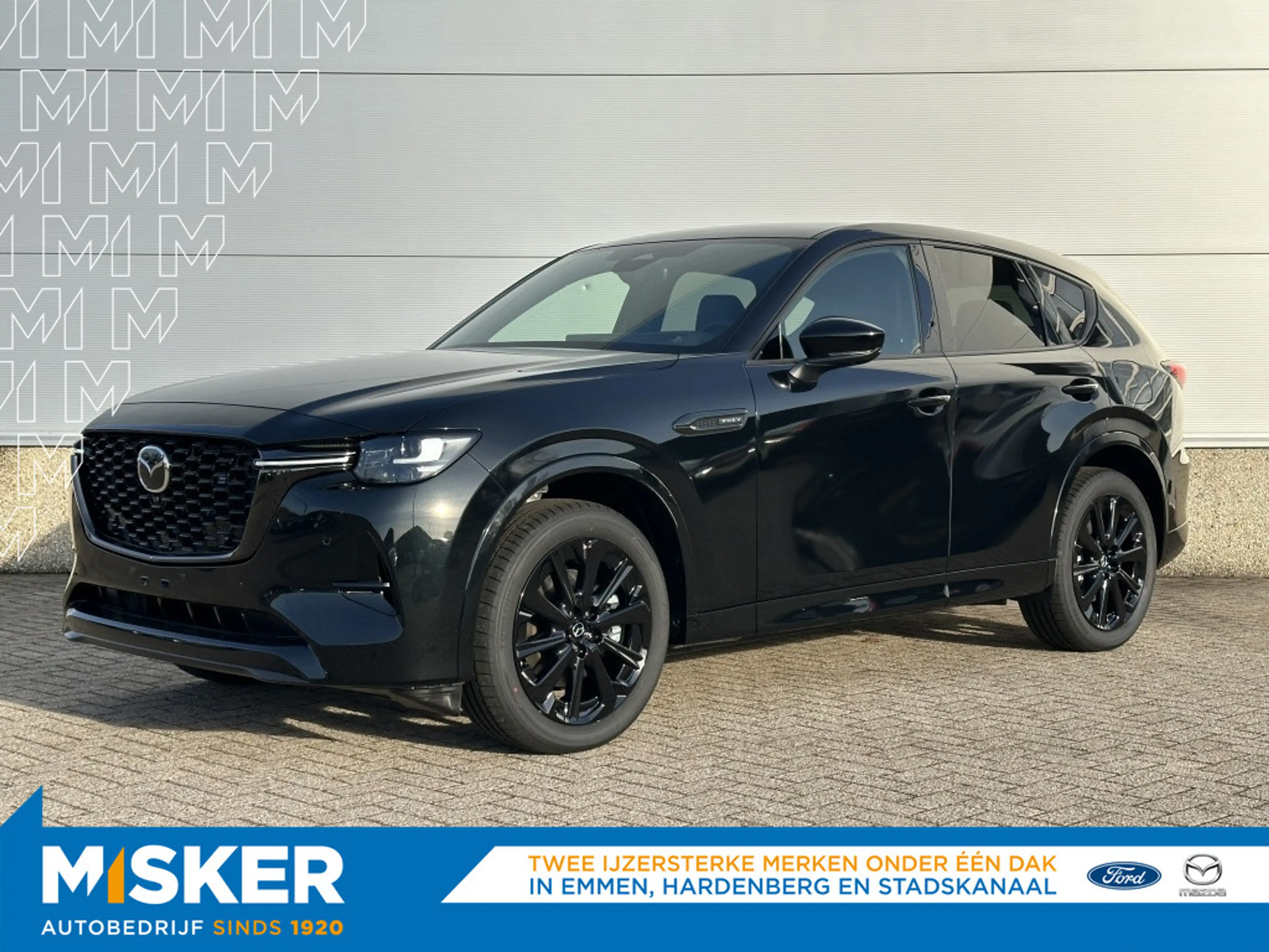 Mazda CX-60 2.5 PHEV Homura Business edition